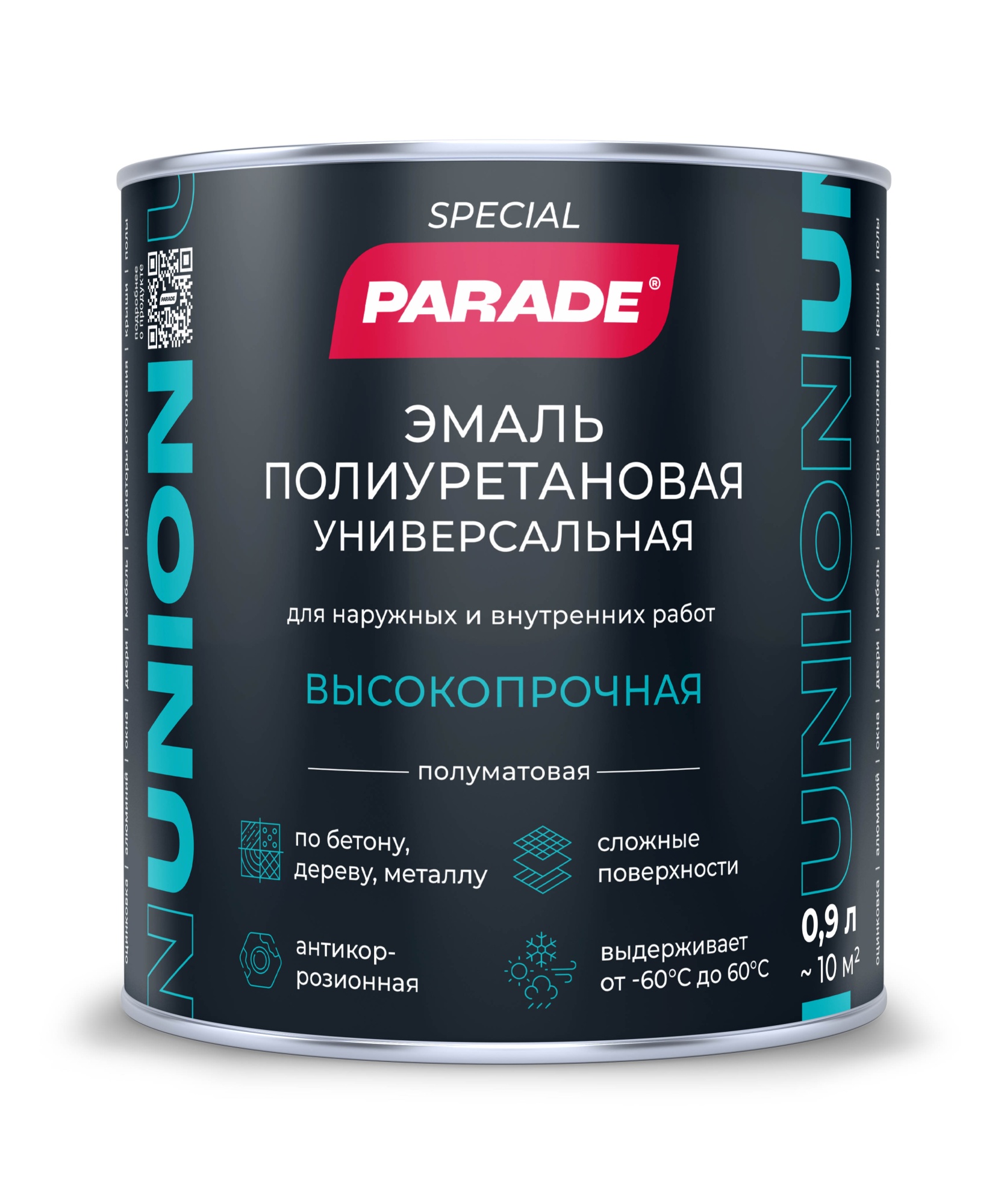 PARADE UNION Эмаль универсальная полиуретановая (База С) 0,9 л 