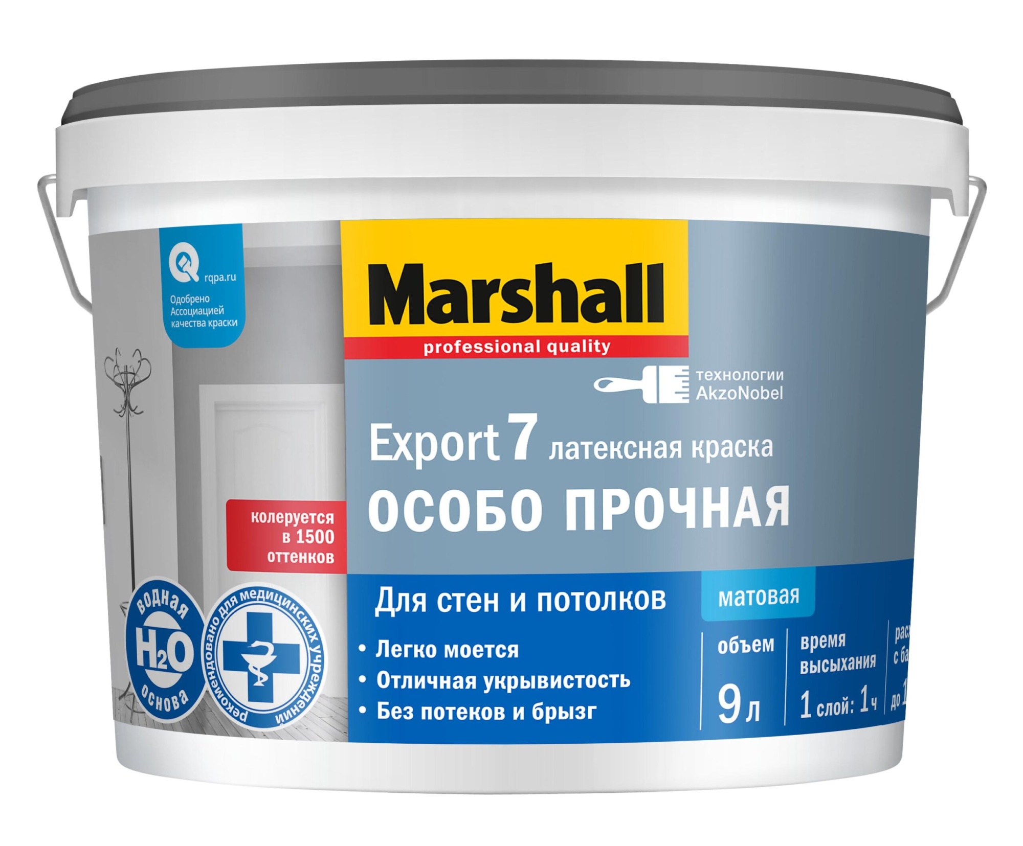Краска в/д EXPORT-7 BW матовая 9 л.