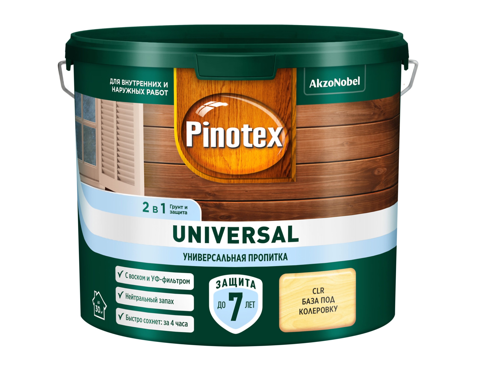 Pinotex/Omnitex UNIVERSAL база CLR 2,5л универсальная пропитка 2в1.