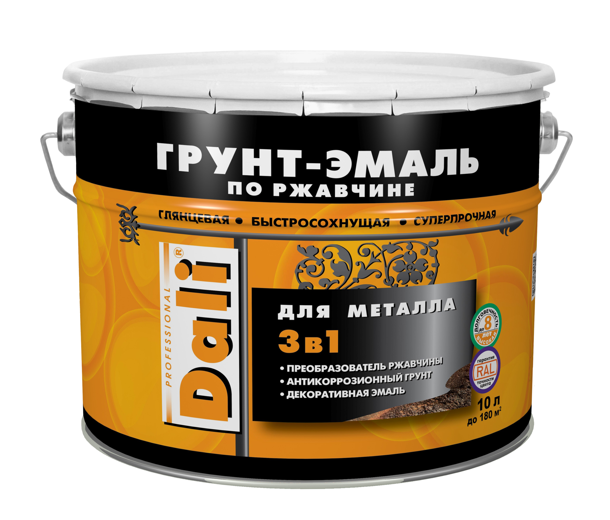 ГРУНТ-ЭМАЛЬ по ржавчине "DALI" RAL 7024 серый графит 10л. 